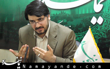 مهرداد بذرپاش