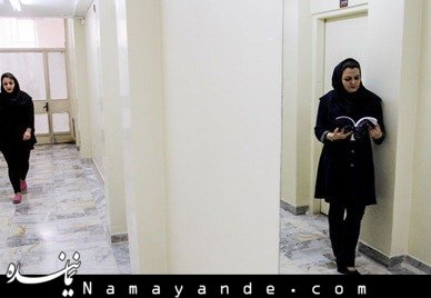 خوابگاه دختران