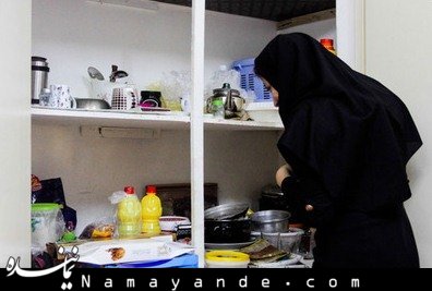 خوابگاه دختران
